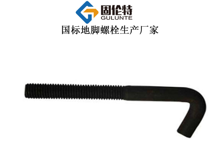 m16螺栓規(guī)格